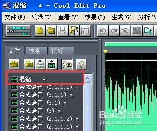 廣告錄音制作 如何巧妙融合背景音樂與動(dòng)畫片配音