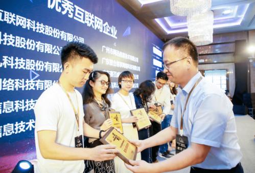 圍繞網(wǎng)絡身份應用解決方案,應用安全服務,應用軟硬件產(chǎn)品等領域,一