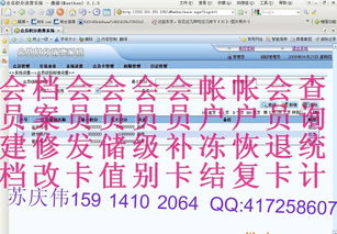 華強(qiáng)電子網(wǎng)
