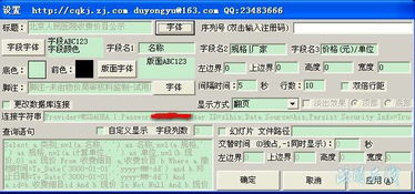 大成科技 專業(yè)定制軟件開發(fā)，賦能單位、醫(yī)院與企業(yè)高效運(yùn)營(yíng)