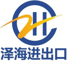 東莞市環(huán)航進(jìn)出口貿(mào)易公司 酒水貿(mào)易的專(zhuān)業(yè)領(lǐng)航者